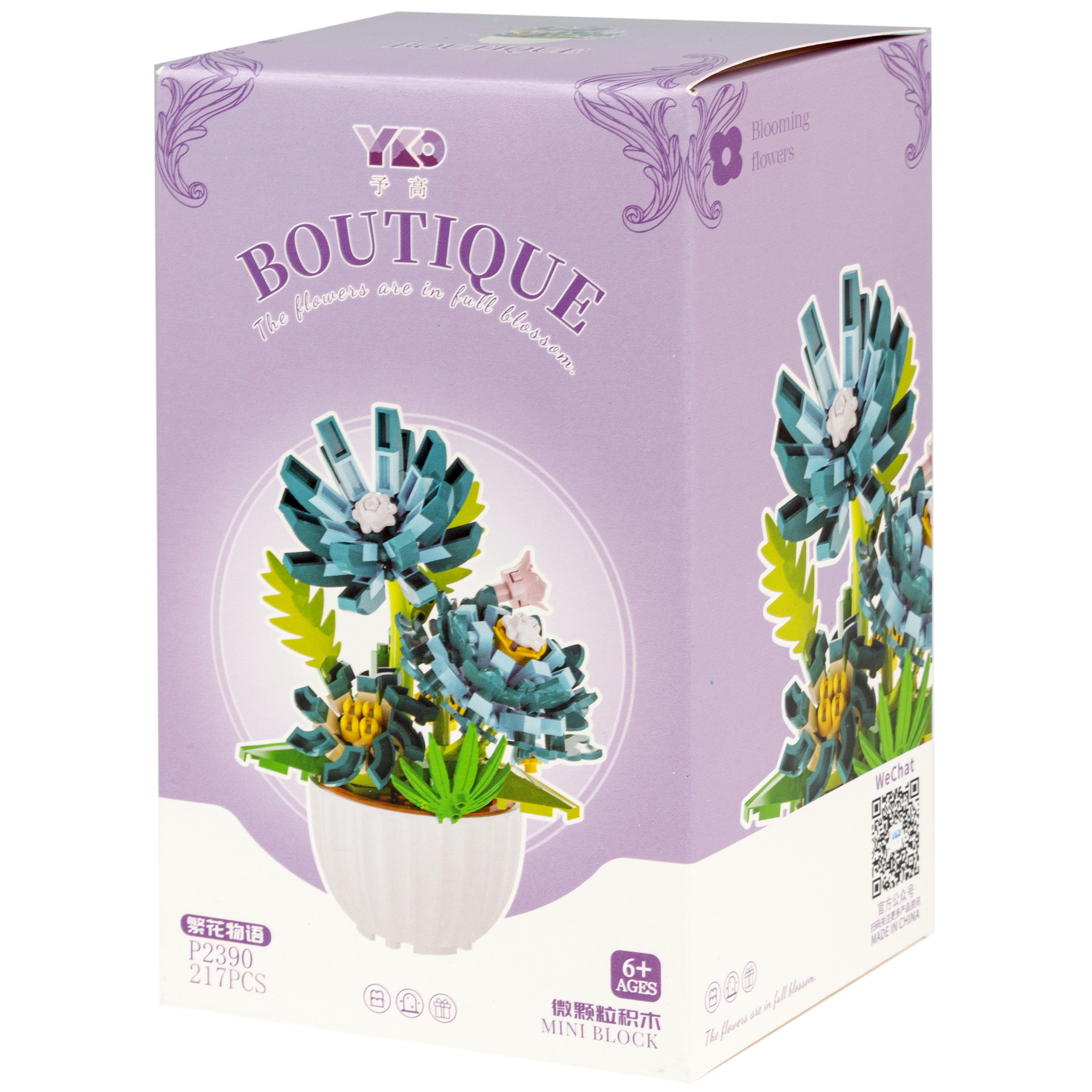 Конструктор Blockformers из мини-блоков 138 дет. - фото 49