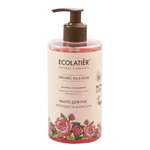 Мыло жидкое Ecolatier 460 мл