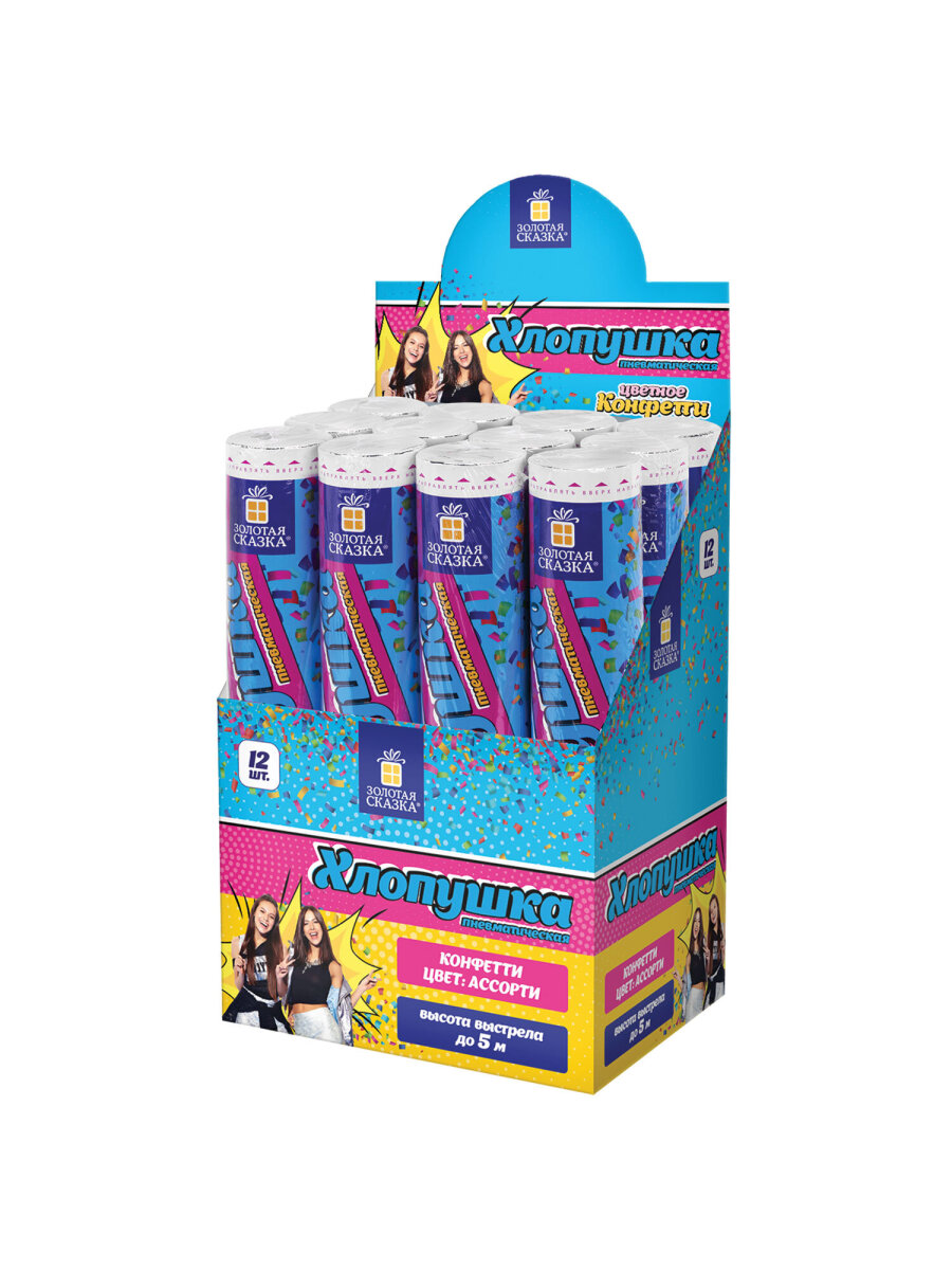 Хлопушка Золотая сказка - фото 10