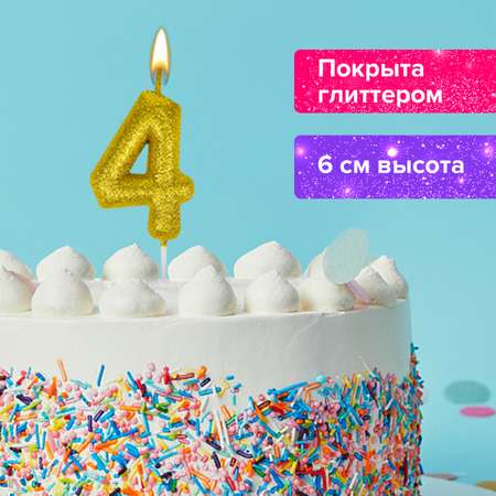 Свеча для торта Золотая сказка цифра 4 с глиттером 6 см на шпажке в блистере