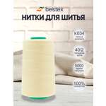 Нитки для шитья 40/2 Bestex 5000 ярдов 1 шт цвет K034