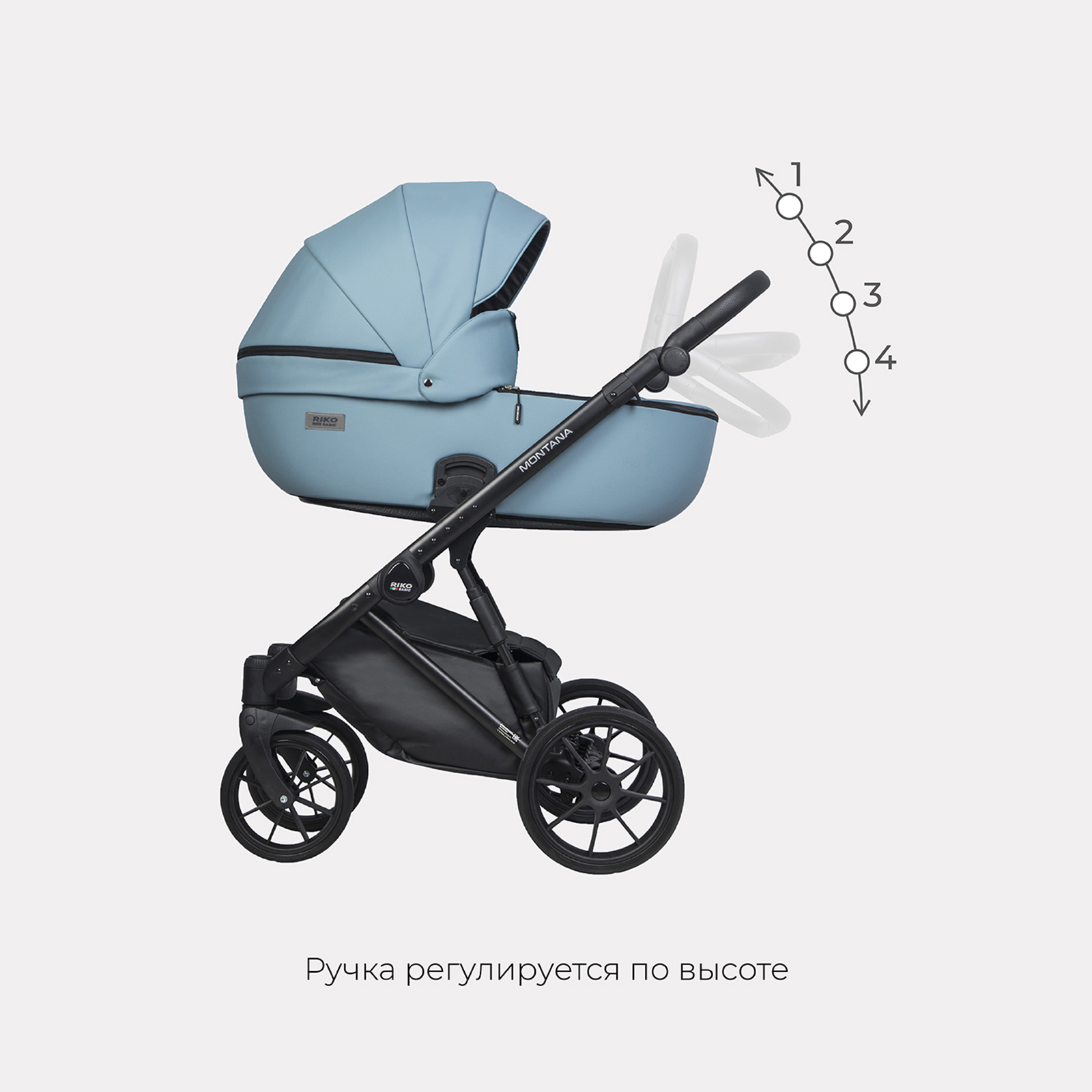 Коляска 3в1 Riko Basic Montana Ecco - фото 3