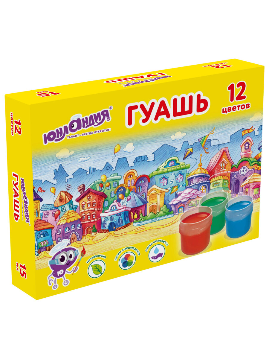 Краски гуашь Юнландия - фото 4