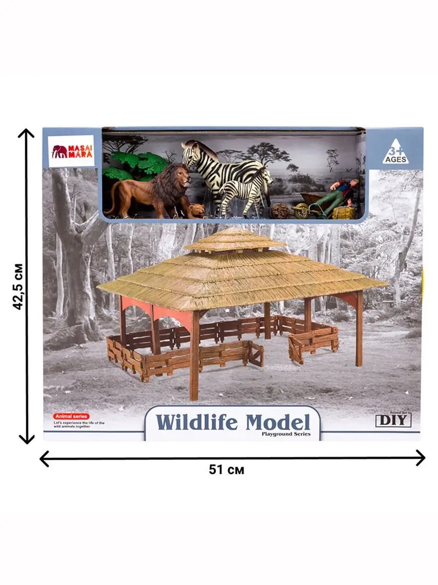 Игровой набор Masai Mara Ферма - фото 7