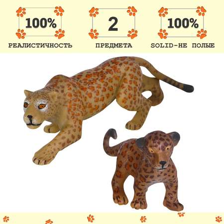Игровой набор Masai Mara Семья ягуаров