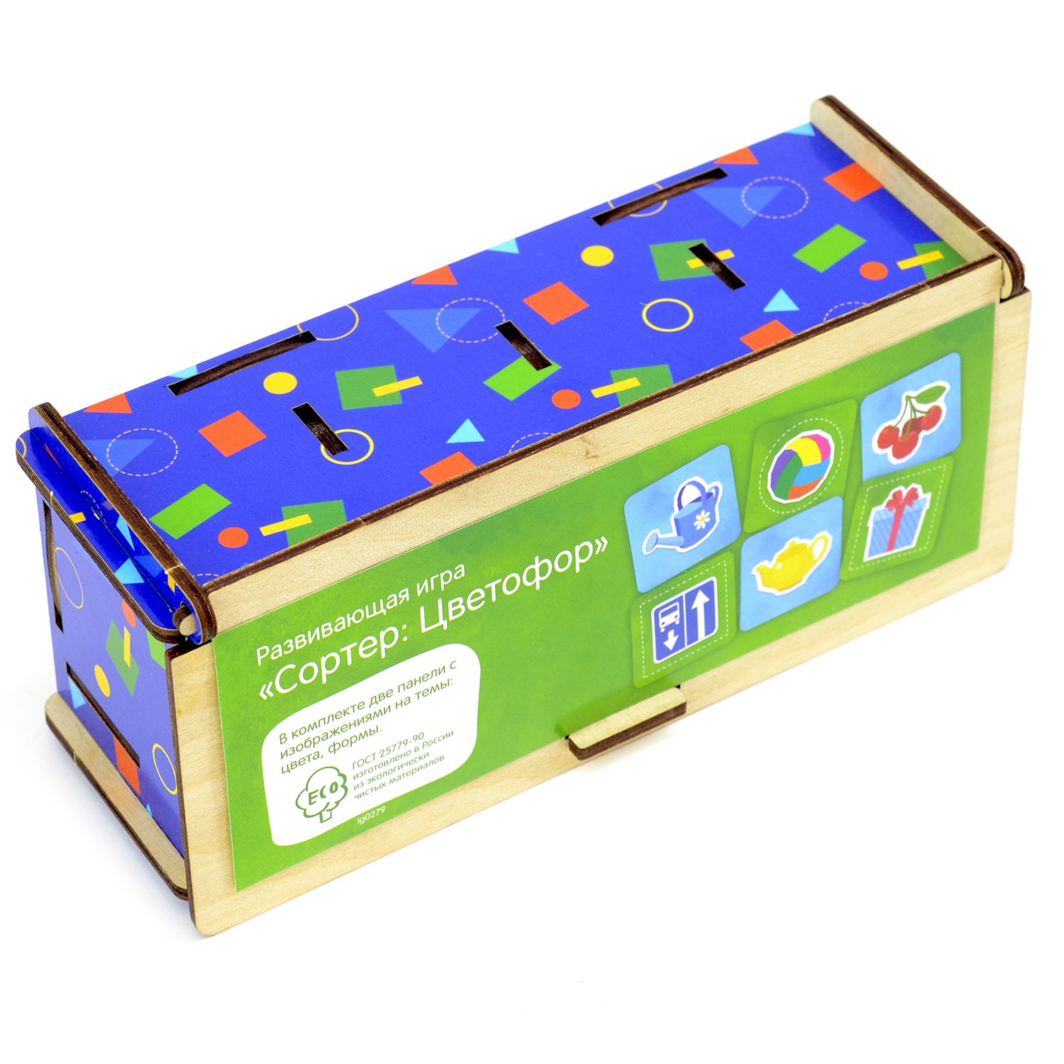 Игрушка PAREMO сортер - фото 3