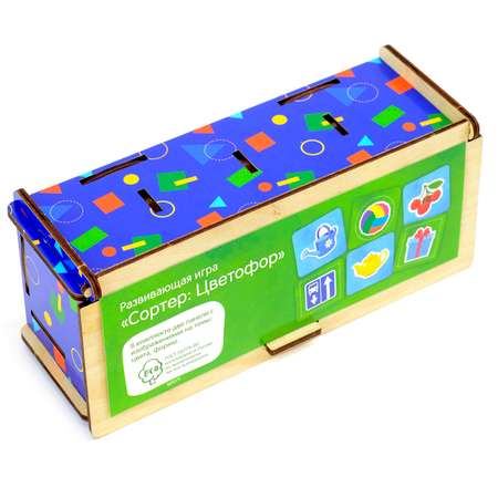 Игрушка PAREMO сортер