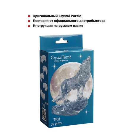 Пазл Crystal Puzzle 3D