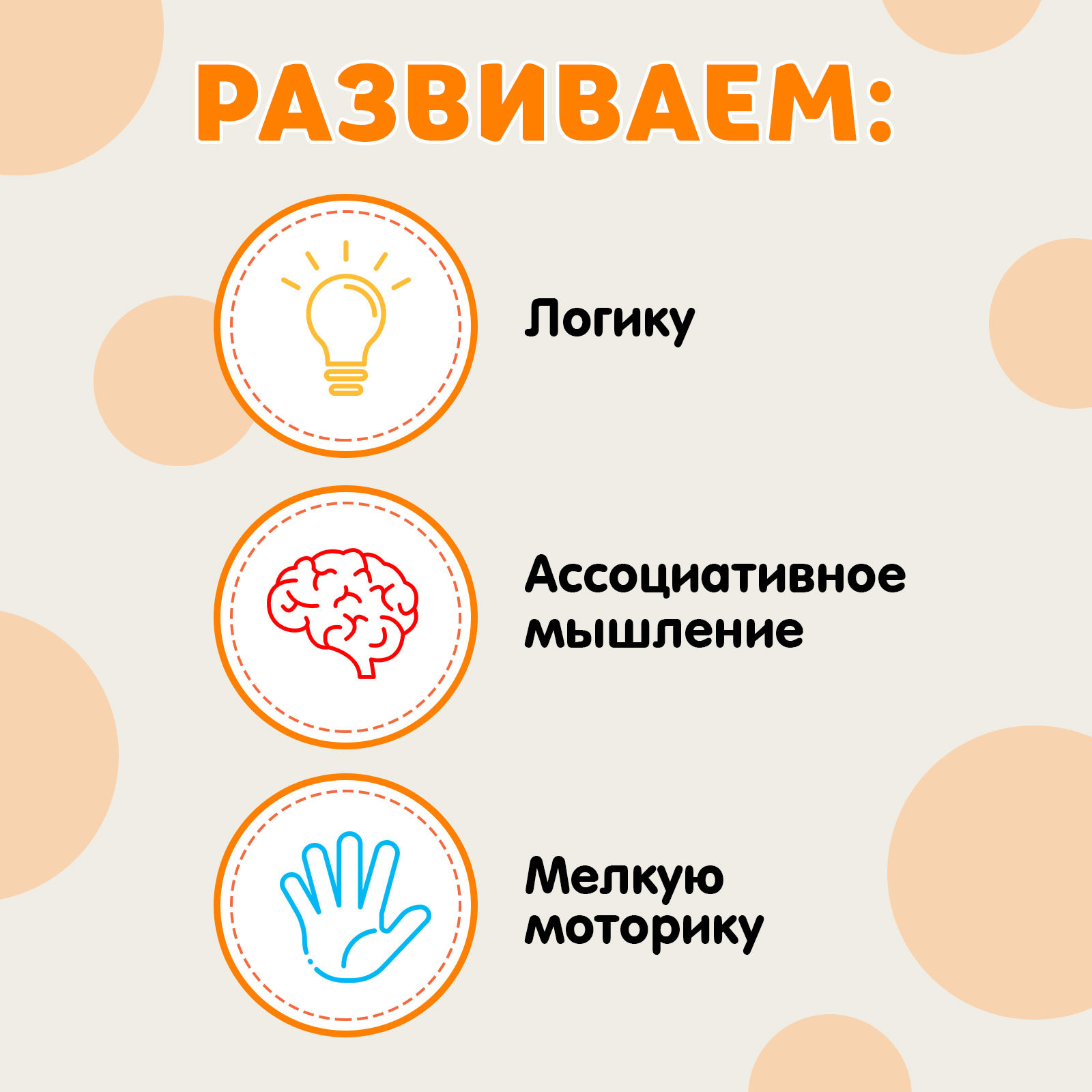 Настольная игра IQ-ZABIAKA Утки и шляпки - фото 3