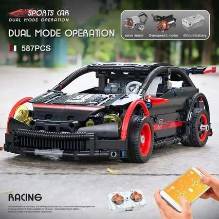 Конструктор Mould King Гоночный хетчбек