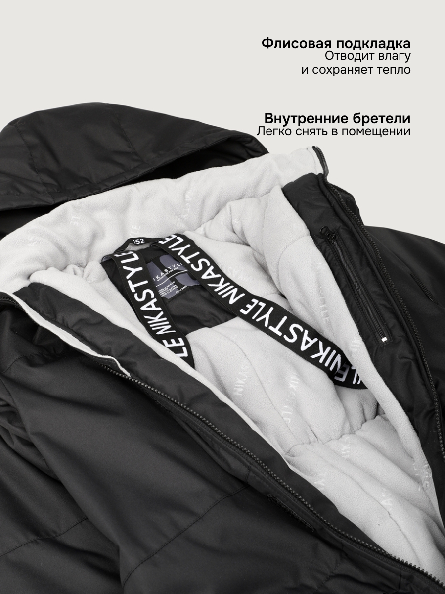 Комбинезон NIKASTYLE 8з5125 черный - фото 5