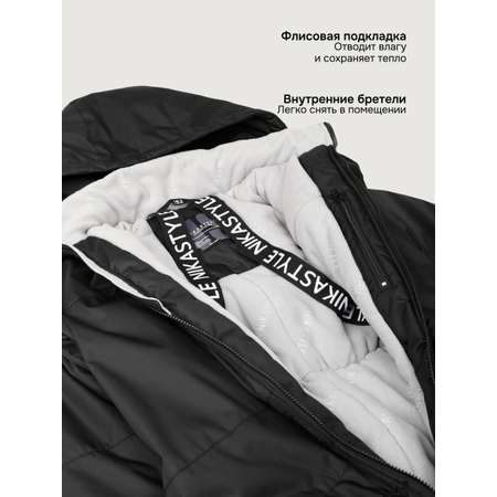 Комбинезон NIKASTYLE