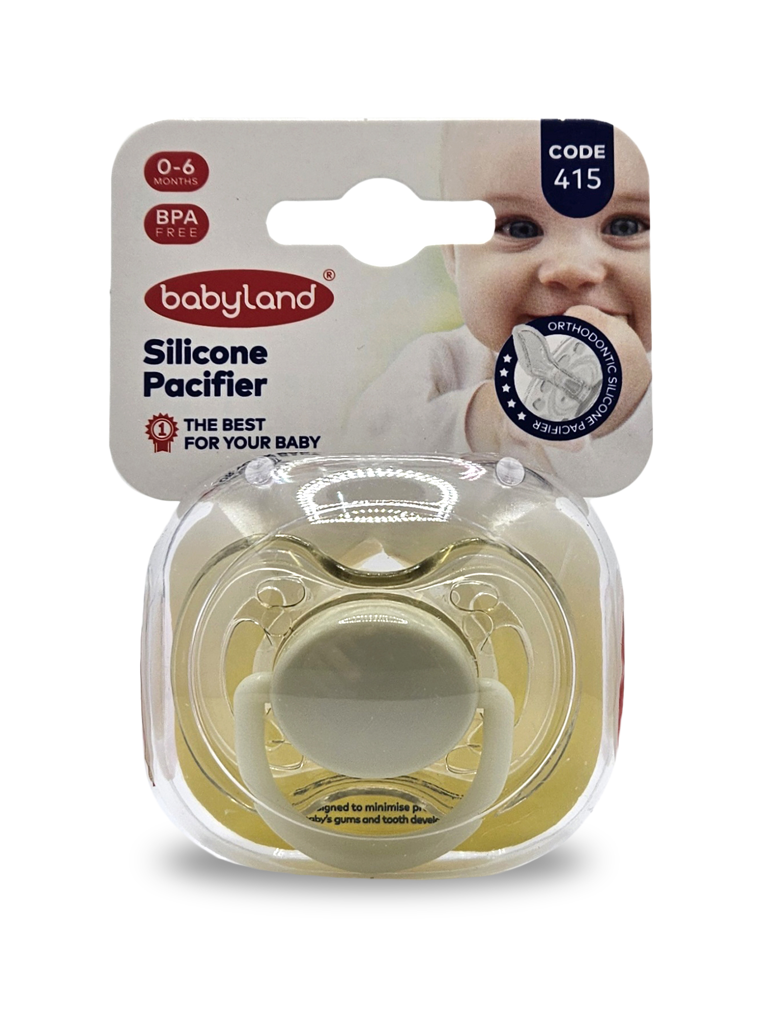 Пустышка Baby Land силикон ортодонтическая от 0 мес. 1 шт. - фото 2