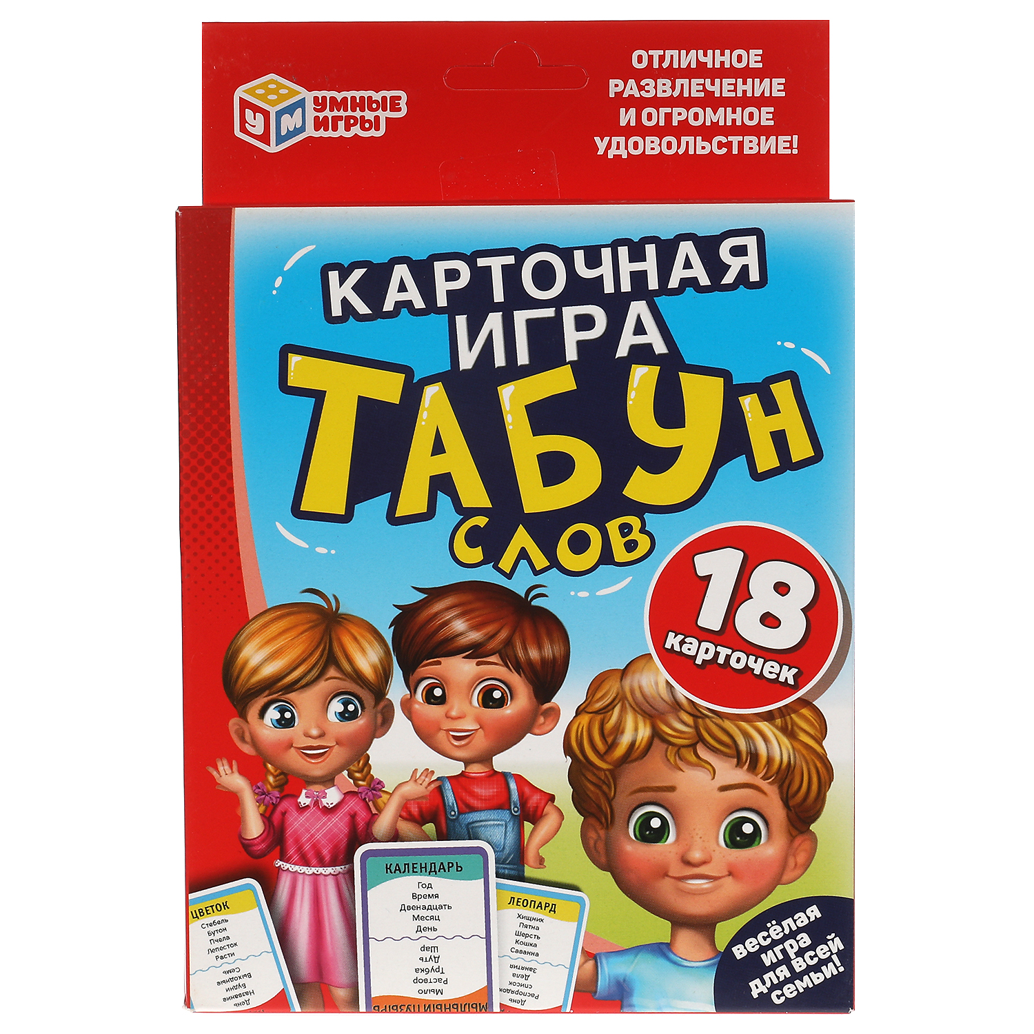Настольная игра Умные игры Табун слов - фото 1