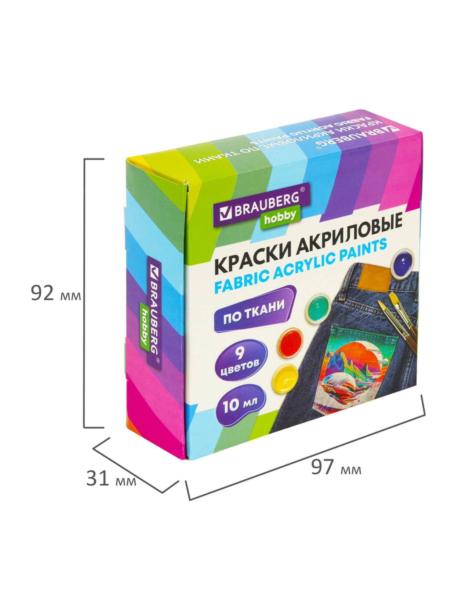 Краски акриловые Brauberg 9 цв. - фото 13