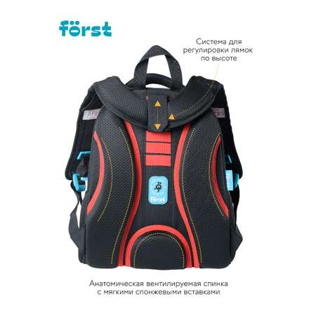 Ранец Forst