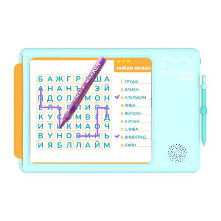 Игрушка LUMICUBE