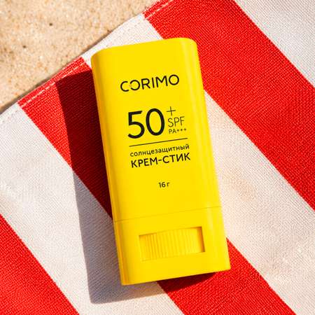 Солнцезащитный стик CORIMO SPF 50+ с гиалуроновой кислотой 16 г
