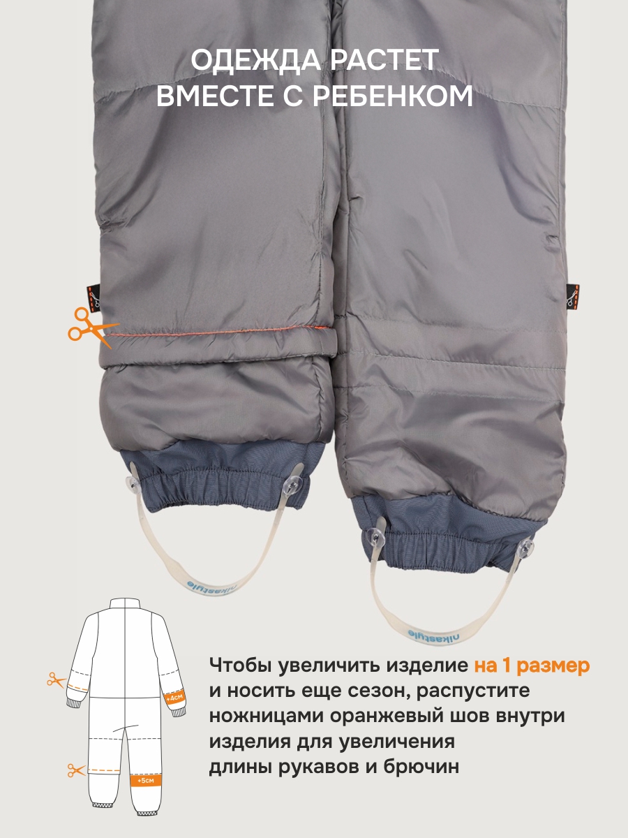 Комбинезон NIKASTYLE 8м2526 черный - фото 14