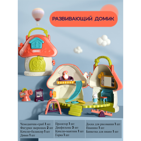 Игрушка SHARKTOYS