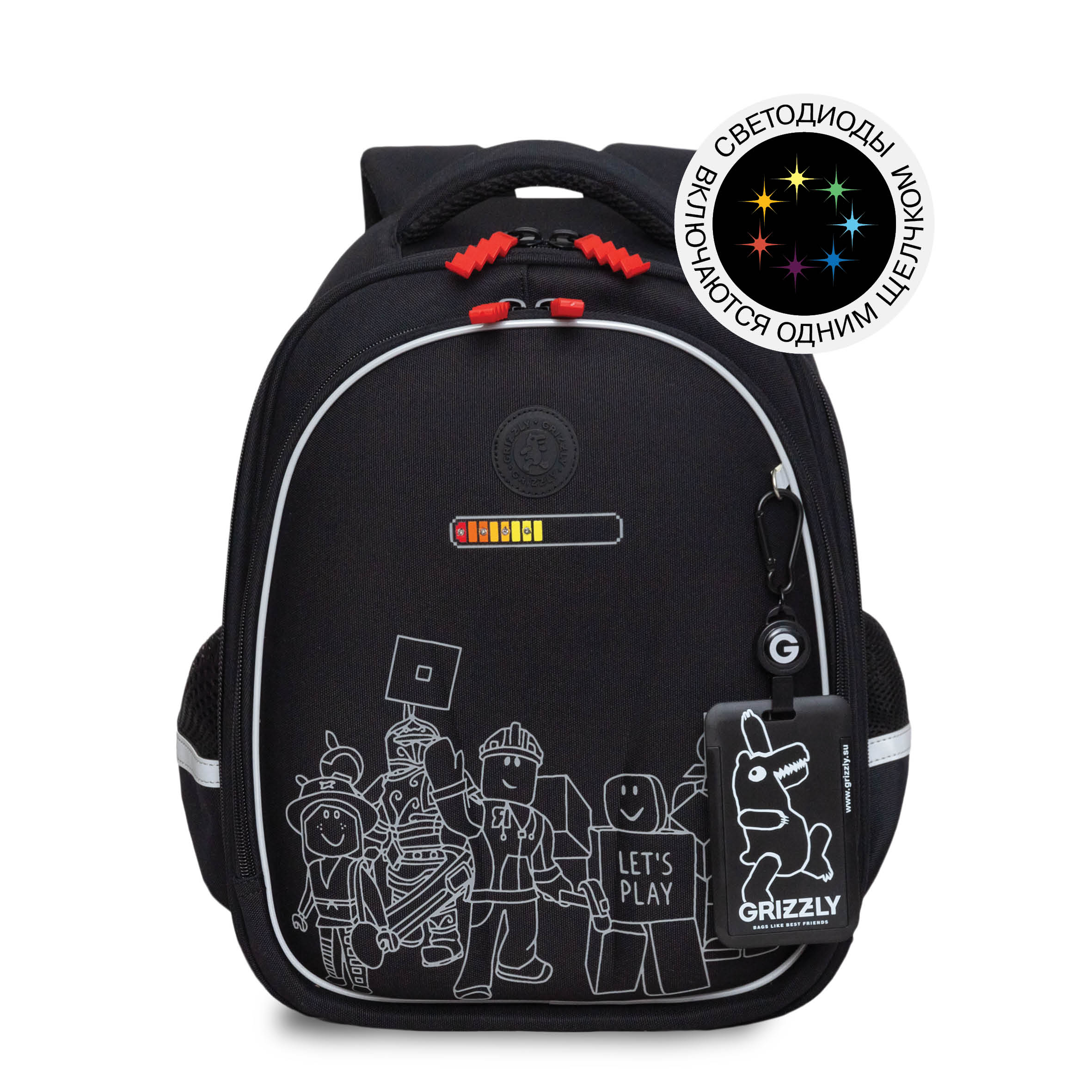 Ранец Grizzly Игра - фото 8