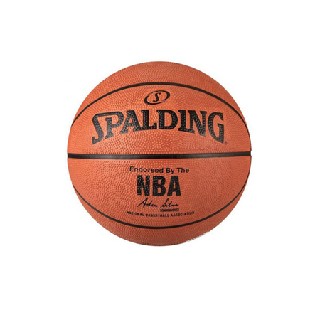 Баскетбольный мяч SPALDING Silver, размер: 7