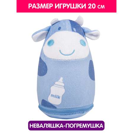 Игрушка Mioshi неваляшка Забавная зверушка