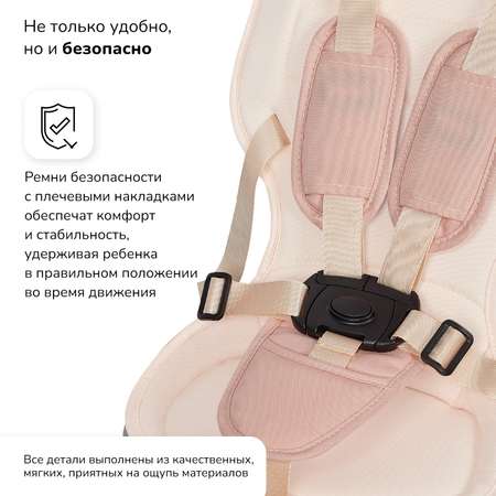 Трехколесный велосипед Nuovita 10 дюймов