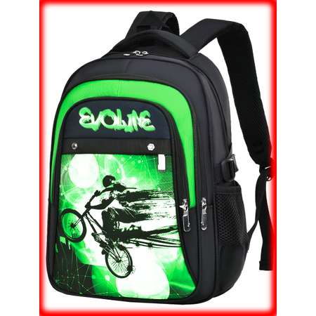 Рюкзак Evoline