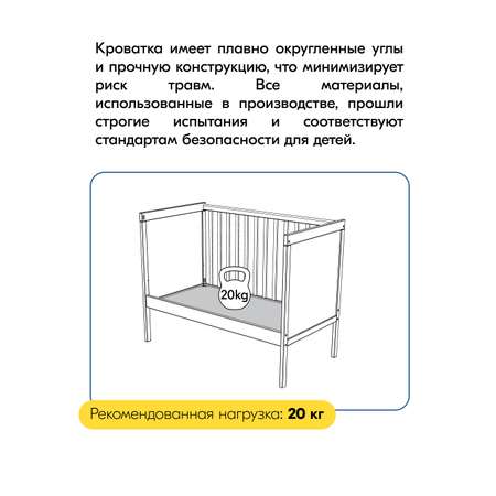 Детская кроватка IKEA Коч прямоугольная, без маятника (серый)