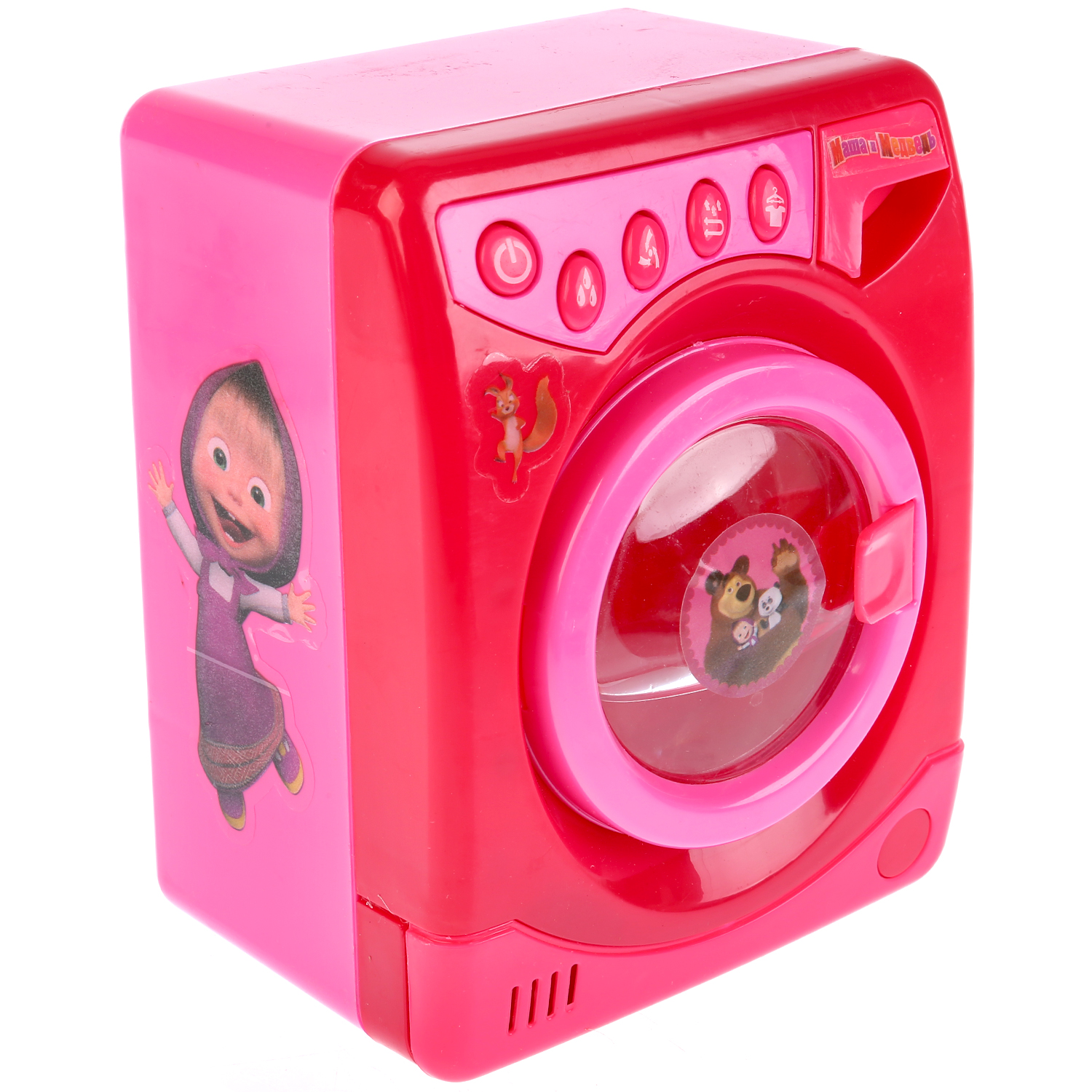 Игрушка Играем вместе стиральная машина - фото 1