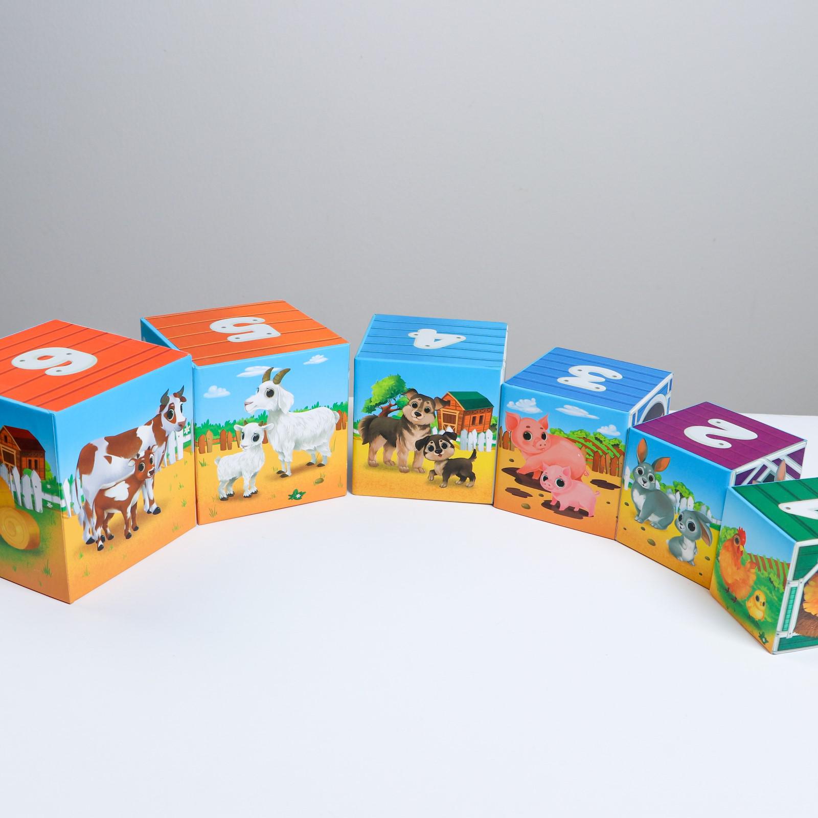 Игрушка Лас Играс кубики - фото 4