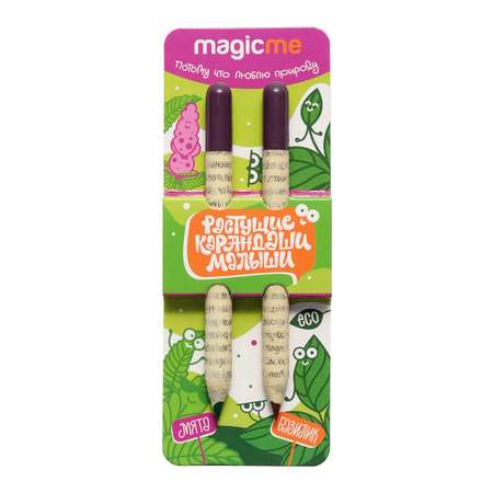 Набор для выращивания magicme