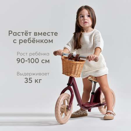 Двухколесный беговел Happy Baby 10 дюймов