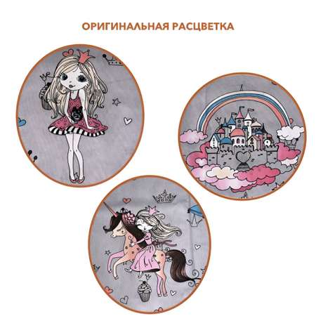 Постельное белье MV-baby Сказка