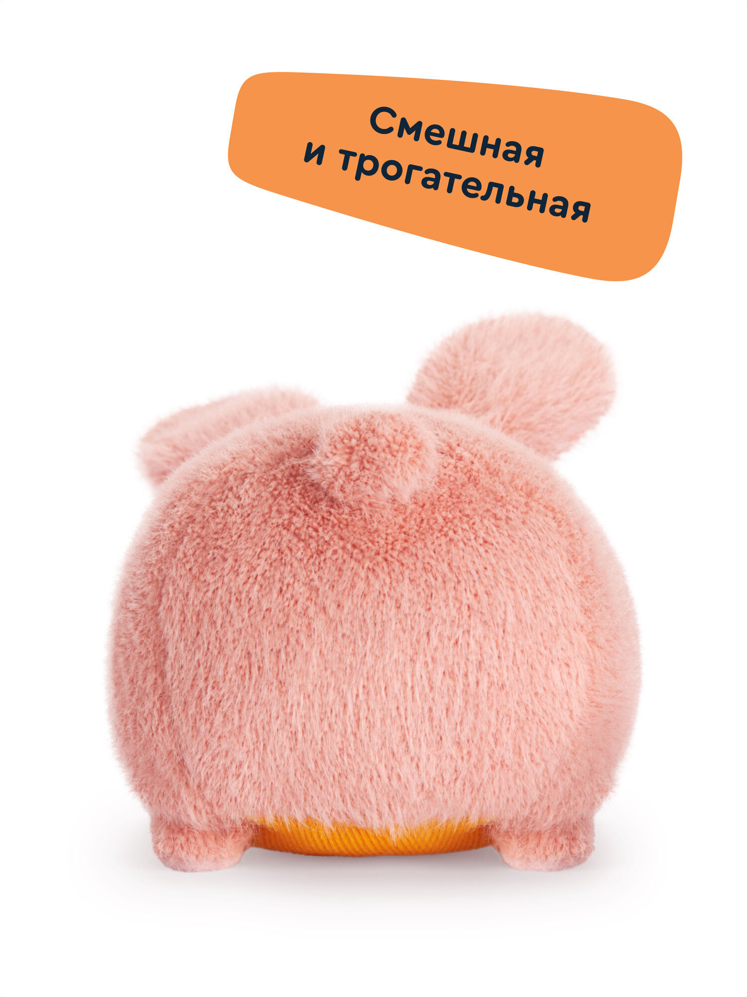 Мягкая игрушка Junion зайка Заяц Пухля - фото 10