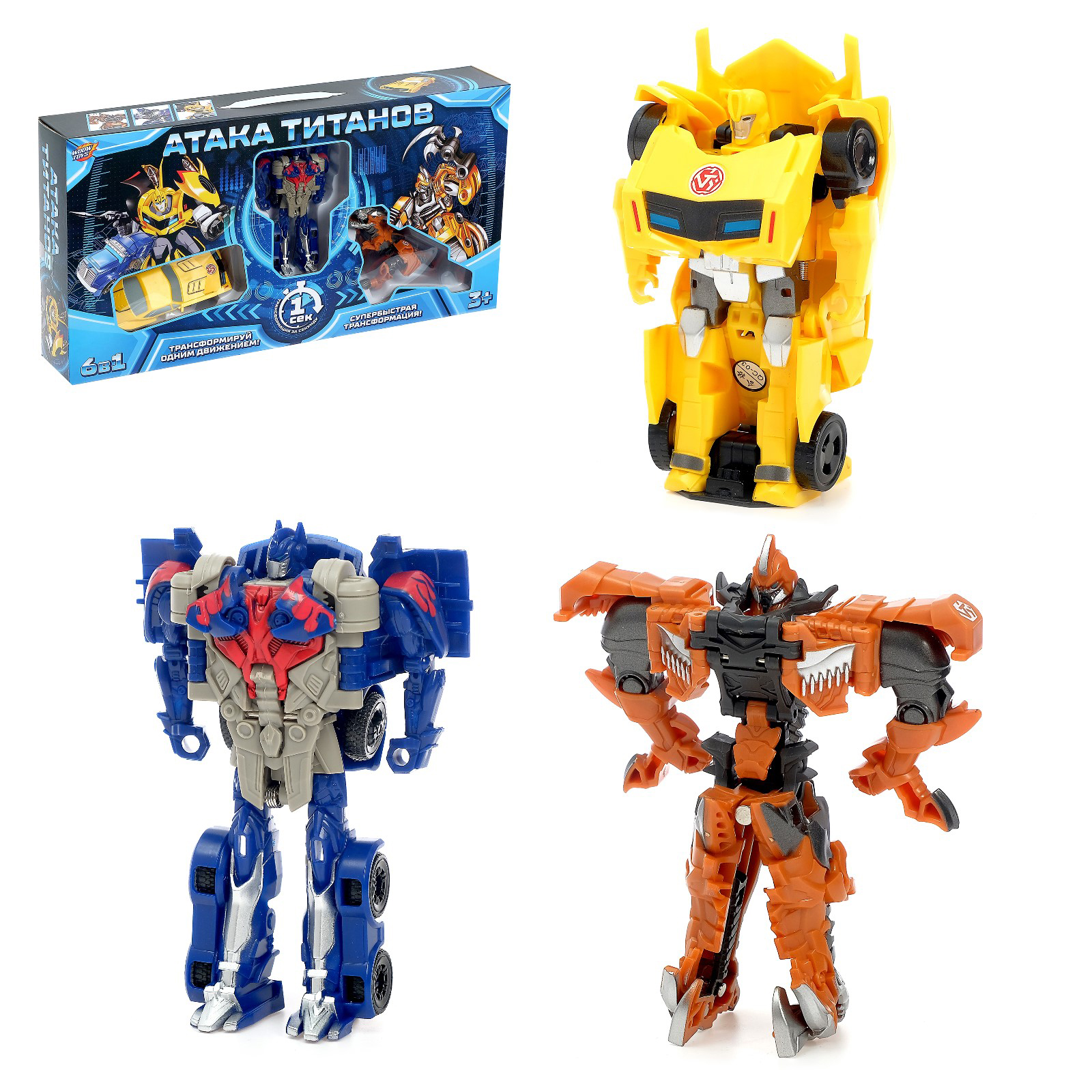 Конструктор WOOW TOYS сборная игровая модель - фото 1