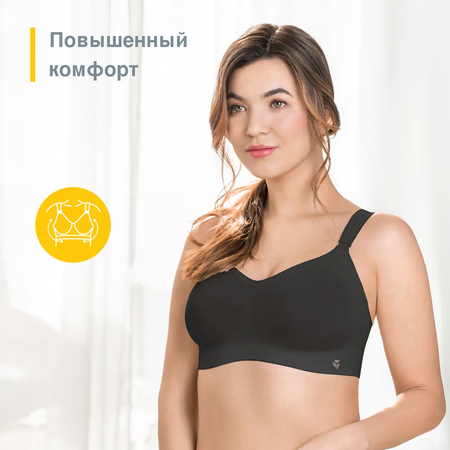 Бюстгальтер Medela