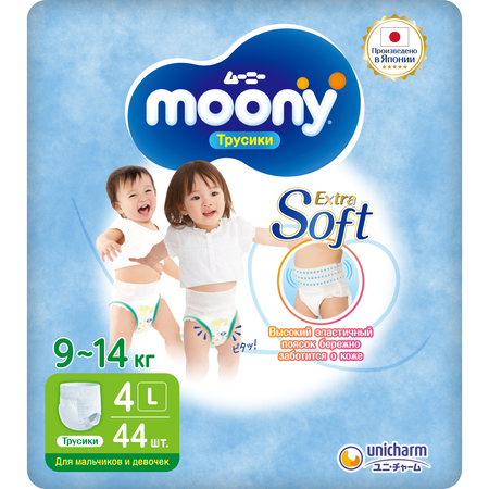 Трусики Moony Extra Soft L (9-14 кг) 44 шт.