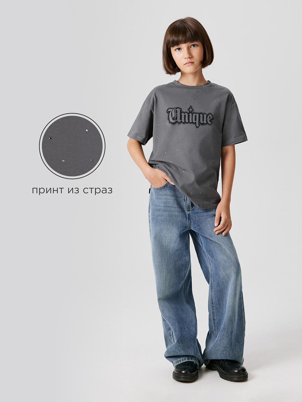 Футболка Acoola 20240510048_0093260 - фото 3