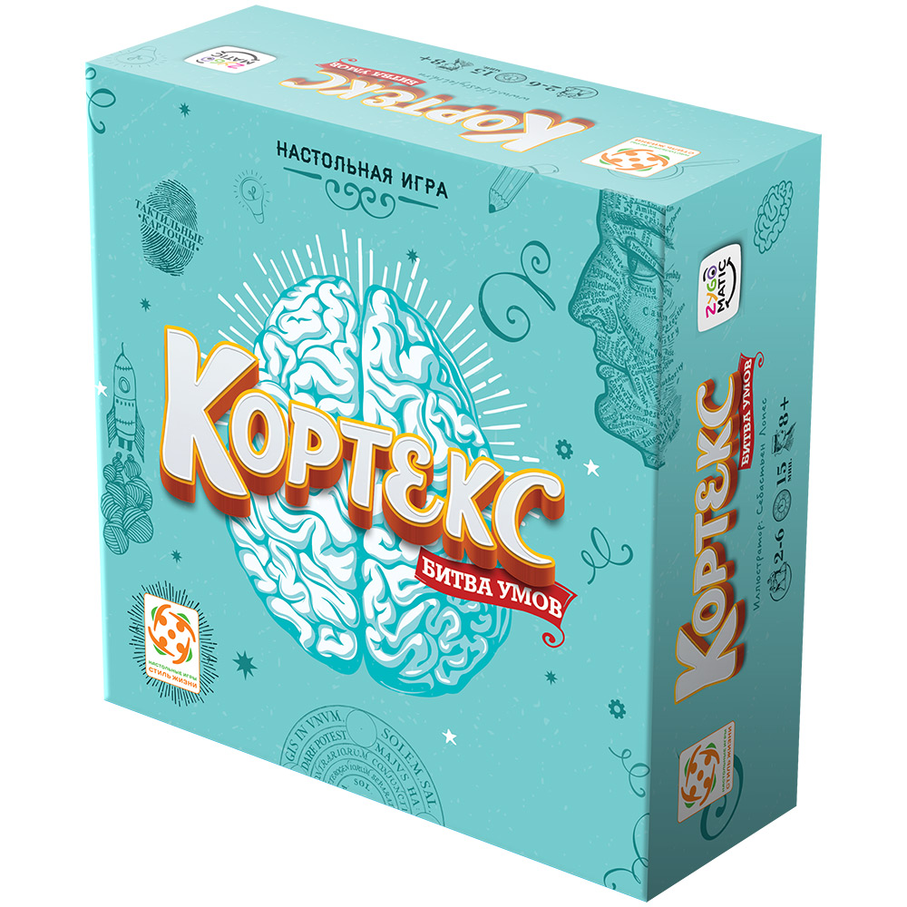 Настольная игра Стиль Жизни Кортекс - фото 1