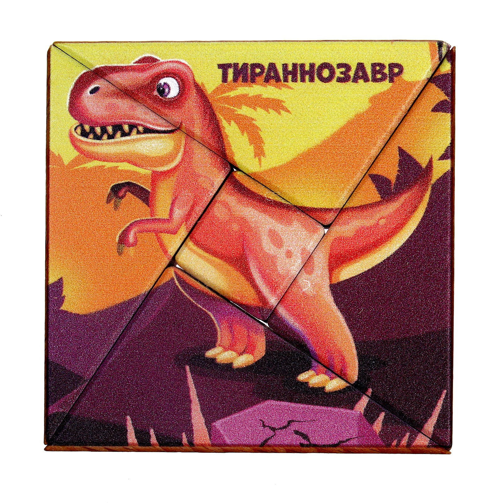 Настольная игра Sima-Land Головоломка - фото 2