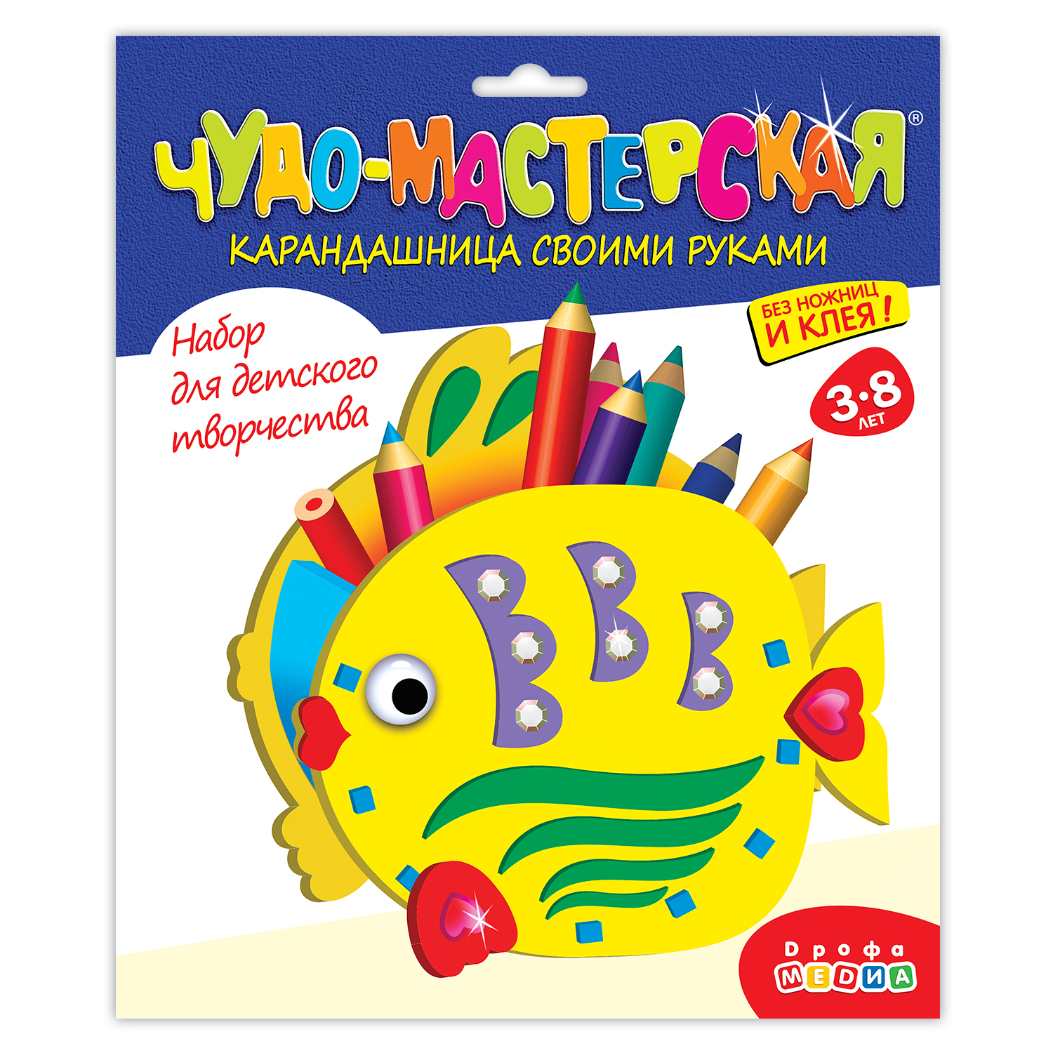 Набор для творчества Дрофа-Медиа Рыбка - фото 1