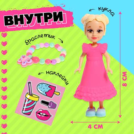 Кукла классическая Happy Valley