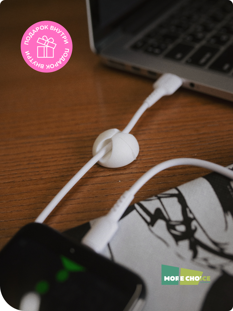 Сетевое зарядное устройство More Choice NC46m - фото 4