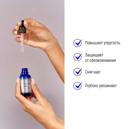 Сыворотка JAPAN GALS Pure beau essence 25 мл