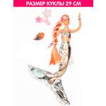 Кукла модельная Defa Lucy Кукла высота 29 см