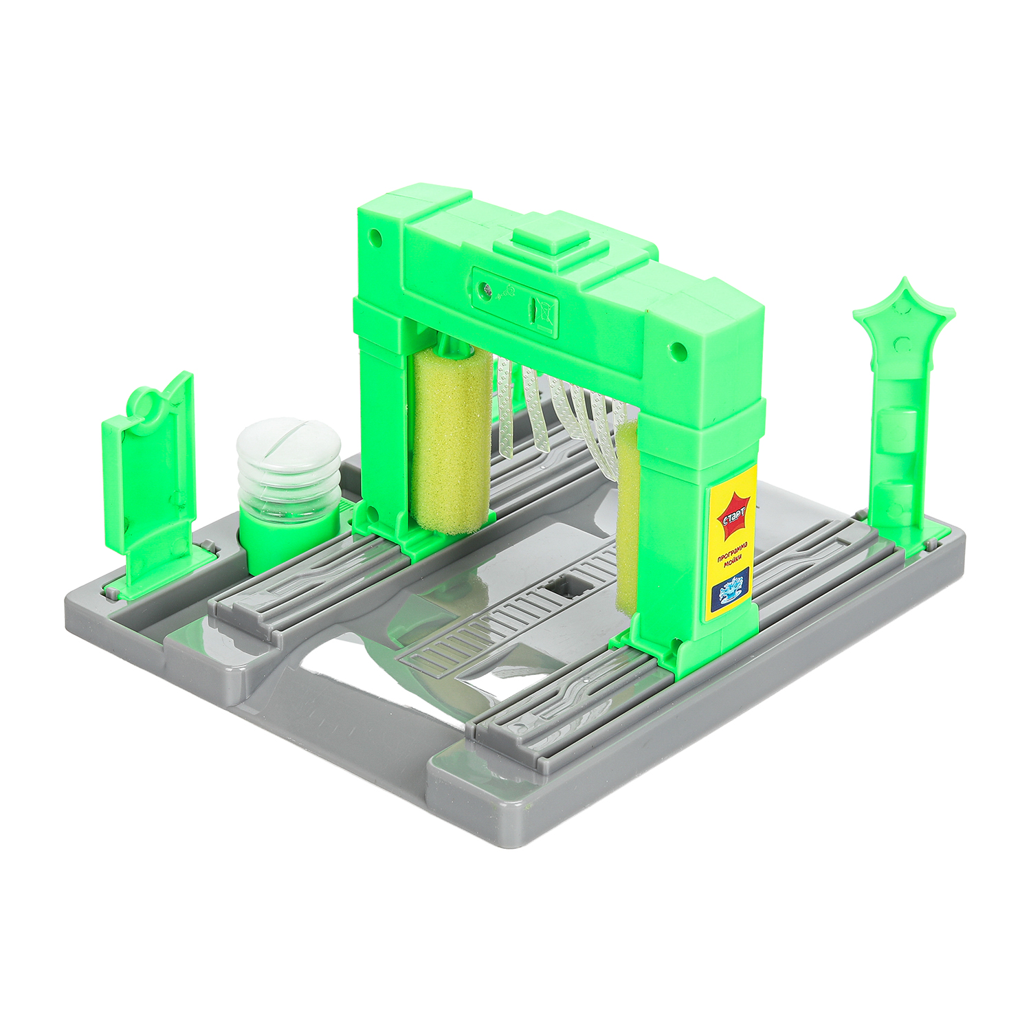 Трактор Технопарк Автомойка 393636 - фото 3