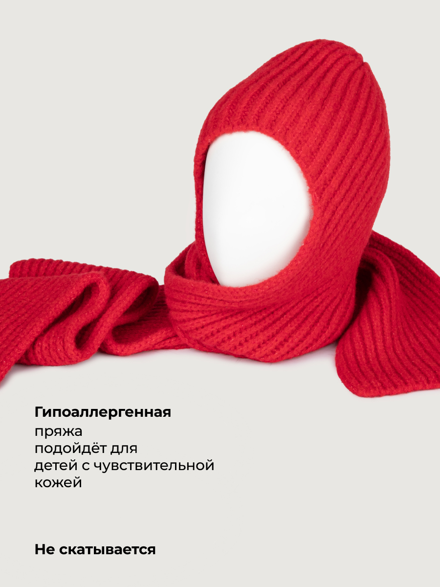 Шапка NIKASTYLE 11з52026 клубника - фото 4