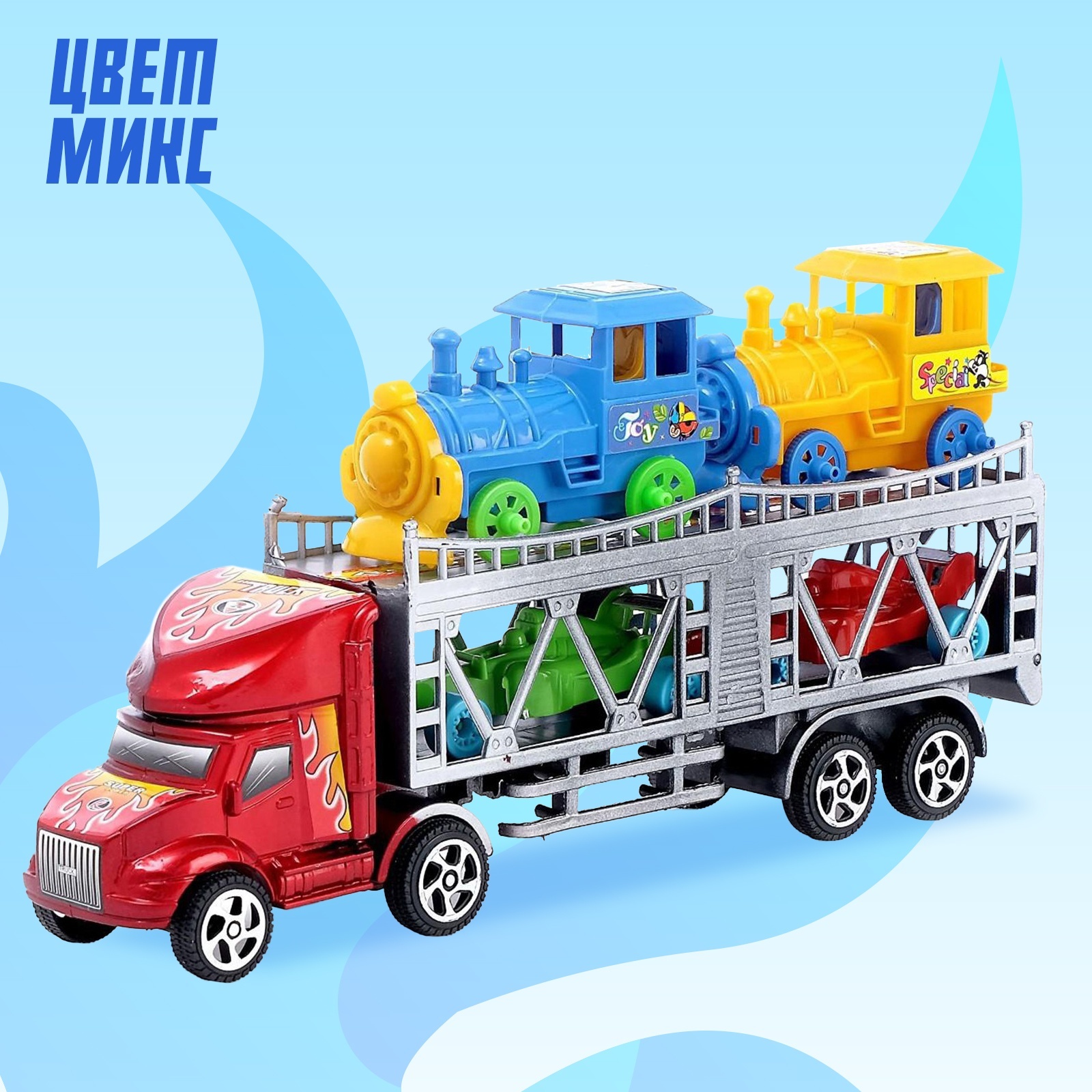 Грузовик Sima-Land 1036939 - фото 11